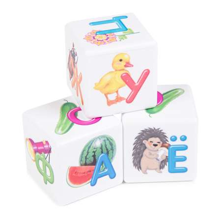 Игрушка Десятое королевство кубики