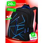 Ранец Evoline 1-EVO-bluegeom-45