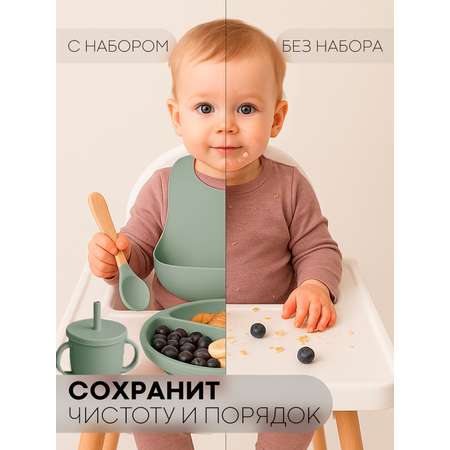 Набор посуды КАРТОФАН 6 предм.