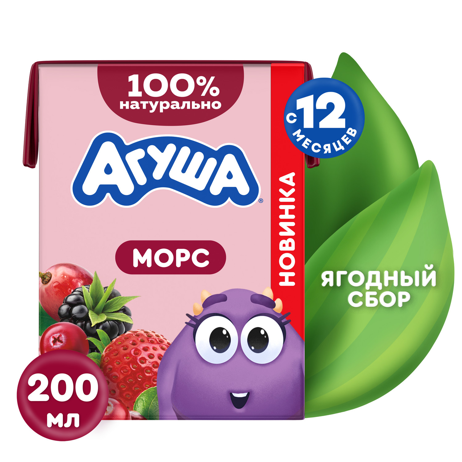 Изображение товара Морс Агуша Виноград клюква ежевика 200мл