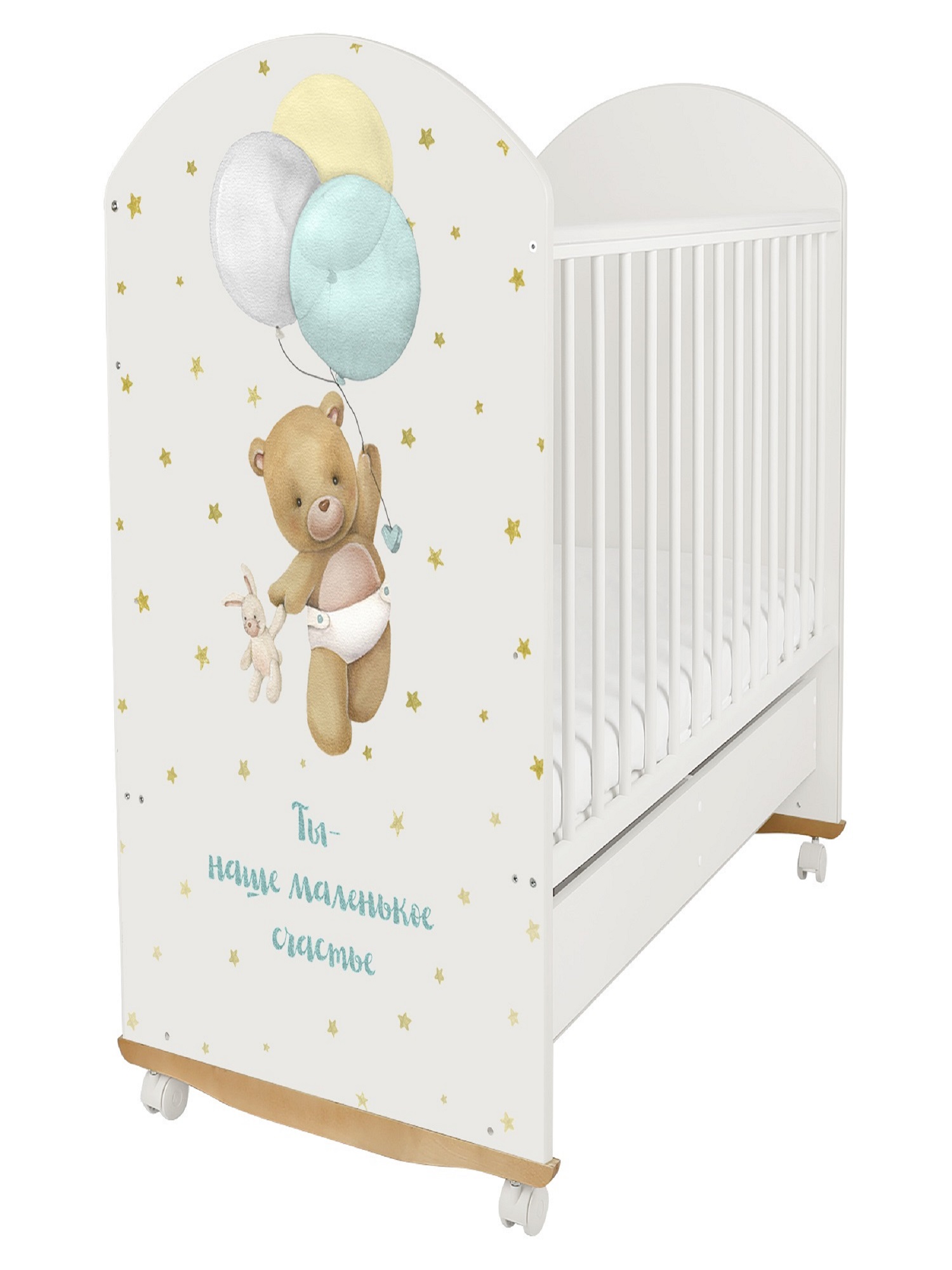 Детская кроватка Ingo My Sleepy MS-02 ящик белый Мишка, без маятника - фото 1