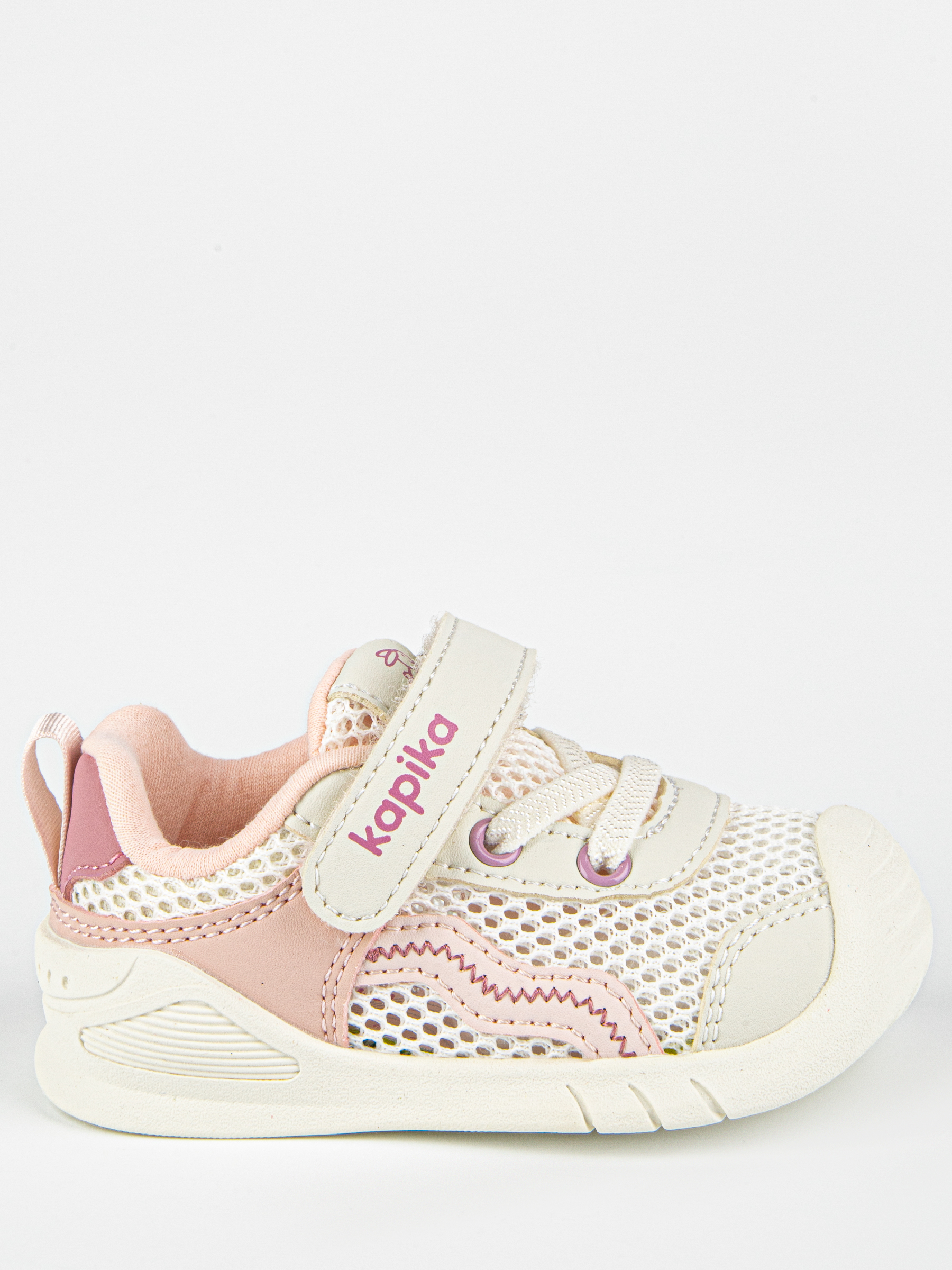 Кроссовки Kapika 10255н-1 - фото 1