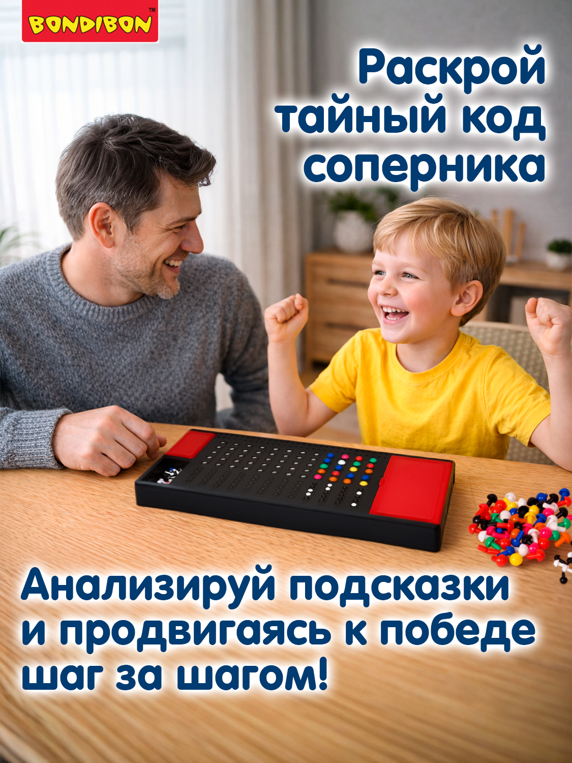 Настольная игра Bondibon 5+ логическая IQ Эврика - фото 2