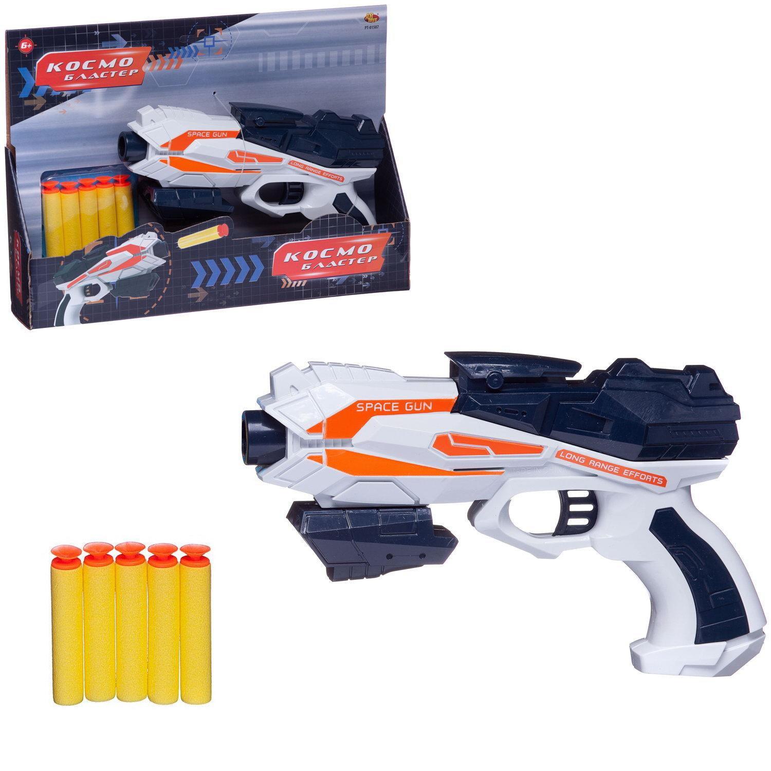 Бластер Abtoys - фото 3