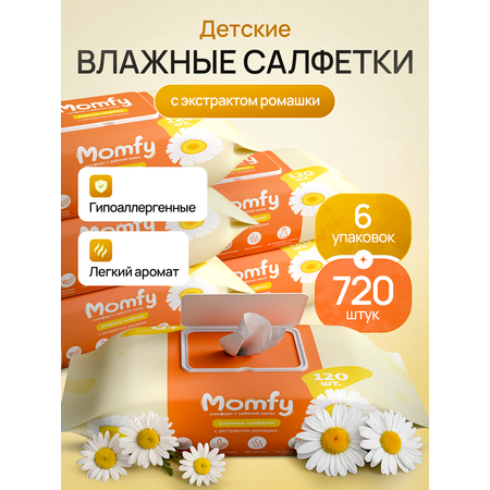Влажные салфетки Momfy Allergy Comfort 6 упак. 720 шт.