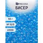Набор для творчества Preciosa бисер чешский 10/0 50г 1 шт
