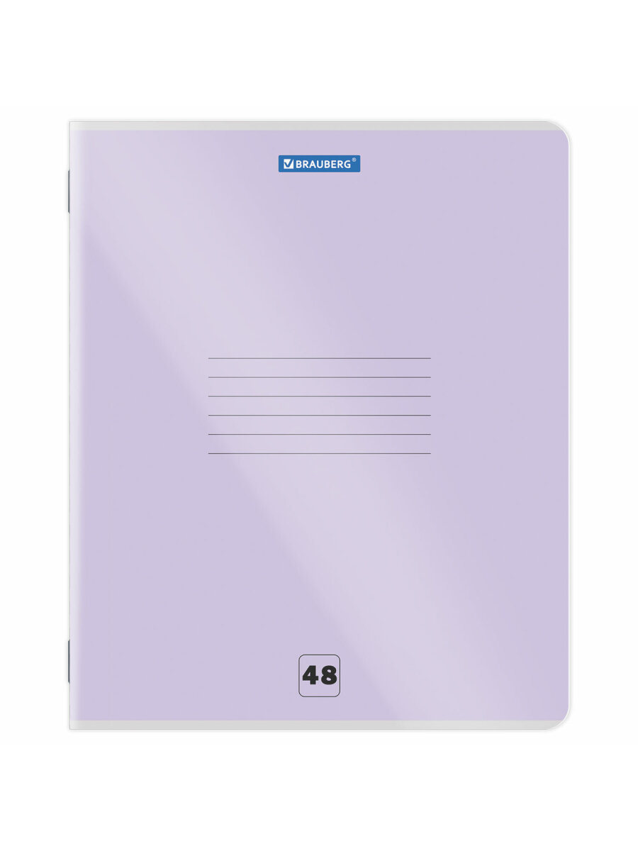 Общая тетрадь Brauberg клетка - фото 10