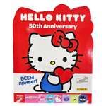 Альбом Panini Hello Kitty 1 шт.