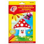 Пластилин Луч