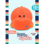 Игрушка Happy Snail