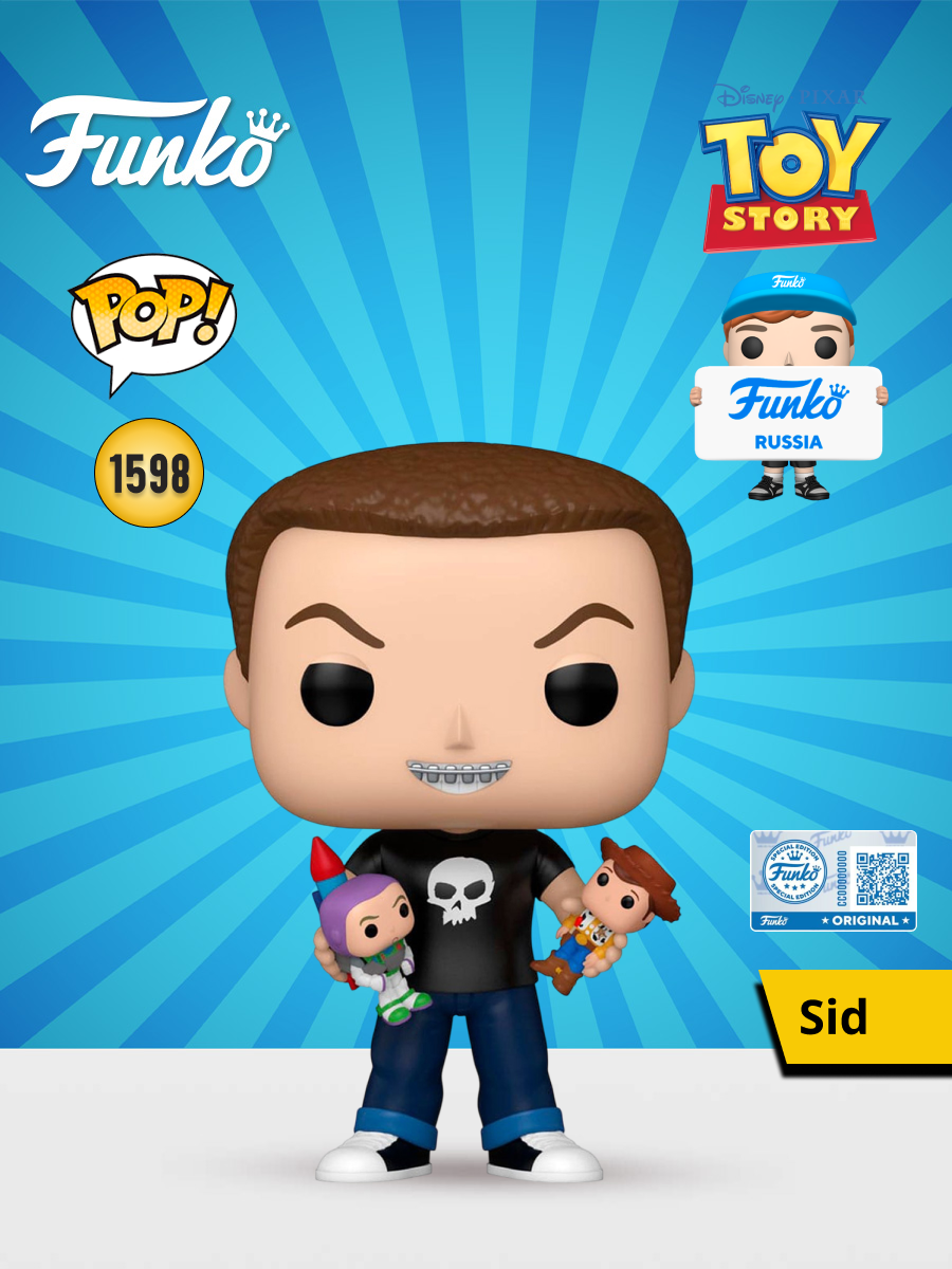 Фигурка Funko Disney Toy Story Sid - фото 1