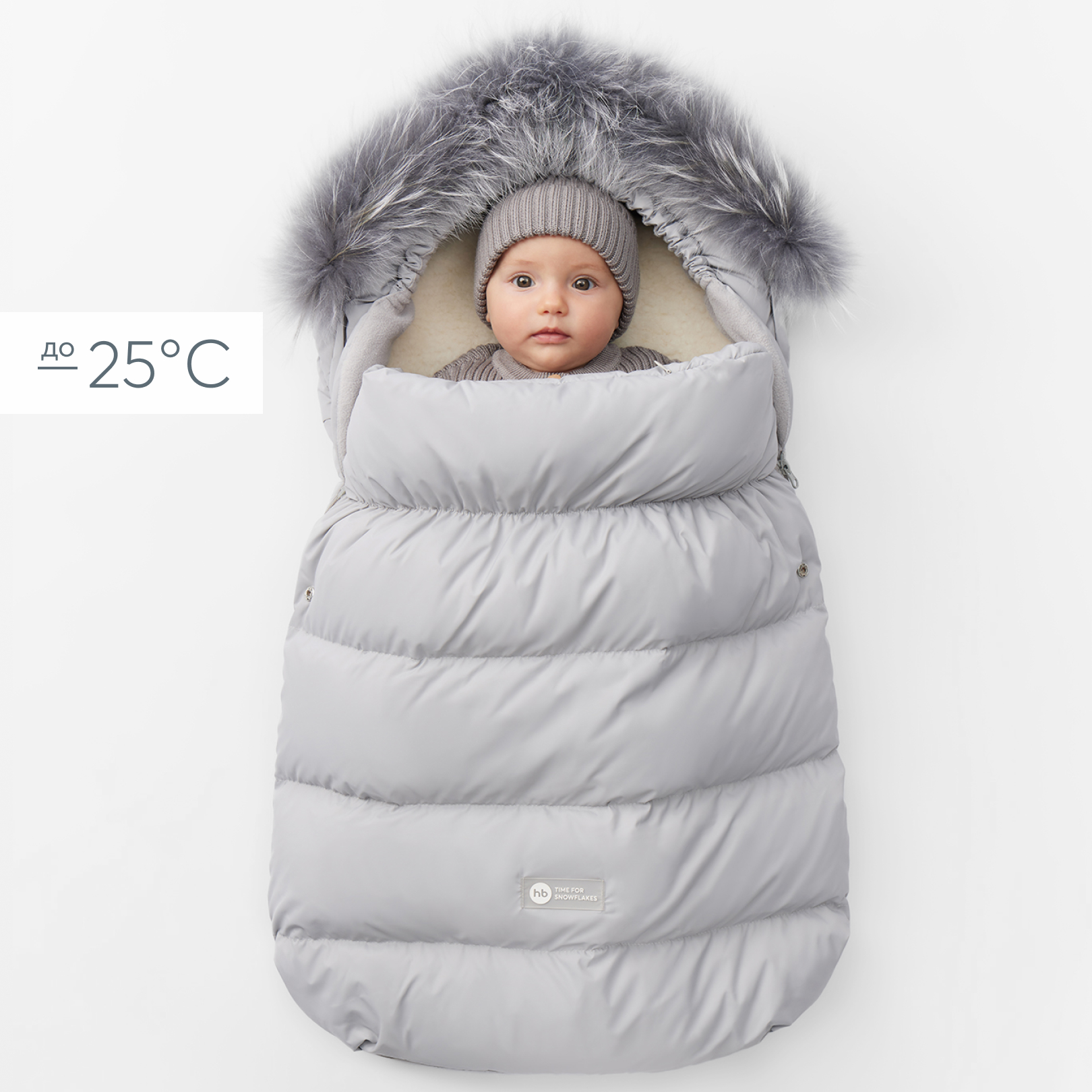 Конверт в коляску Happy Baby - фото 1