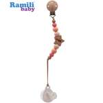 Клипса для пустышки Ramili