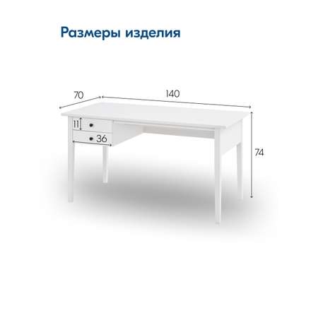 Письменный стол IKEA ВУХТЫМ