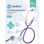Стетофонендоскоп CS MEDICA 417 фиолетовый