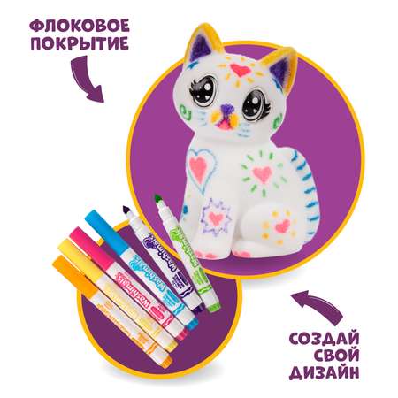 Игровой набор Crayola Washimals с ванной