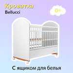 Детская кроватка Азбука Кроваток прямоугольная, без маятника (белый)