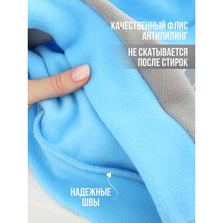 Костюм babyglory