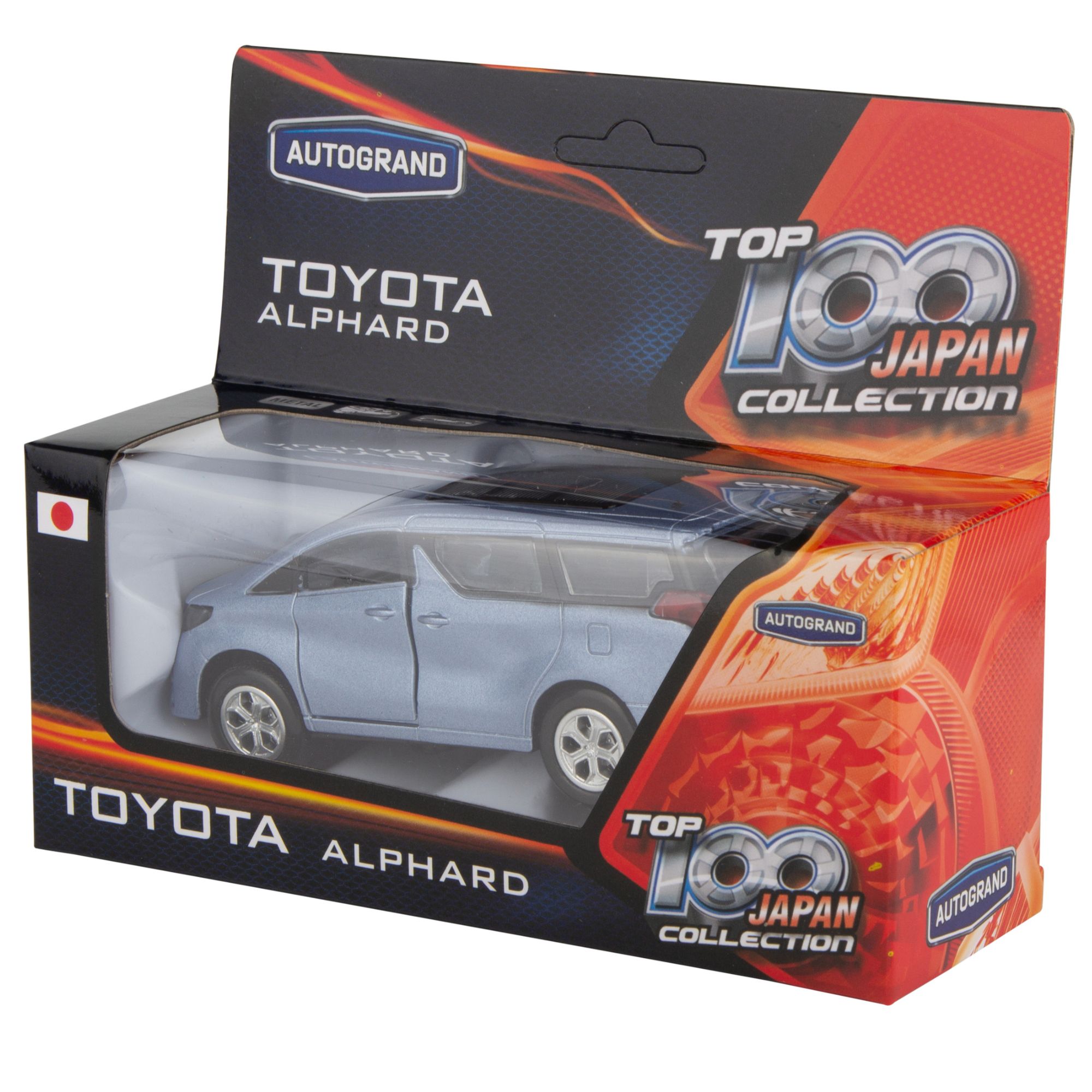 Автомобиль AUTOGRAND Toyota 78256 - фото 3