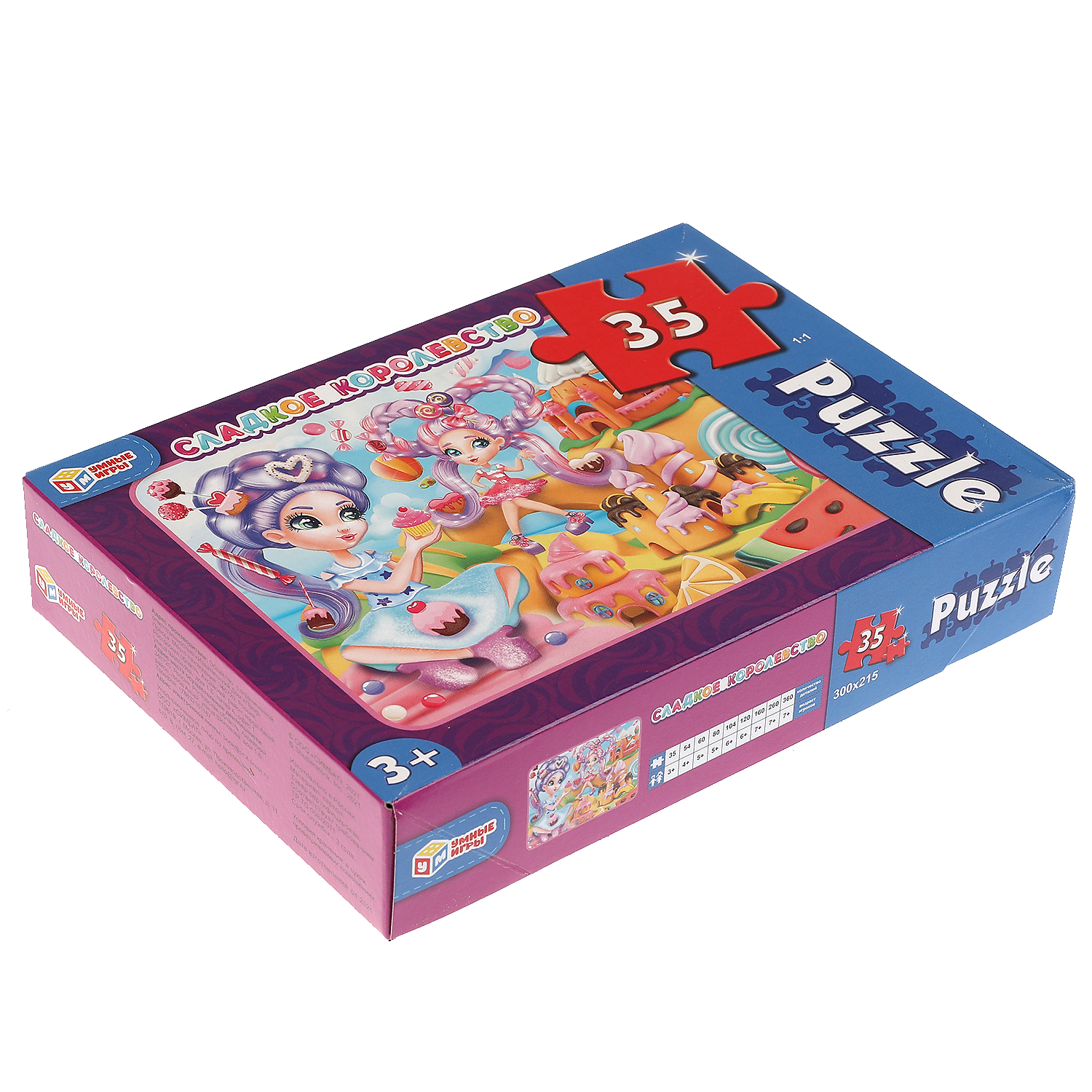 Пазл Умные игры - фото 6