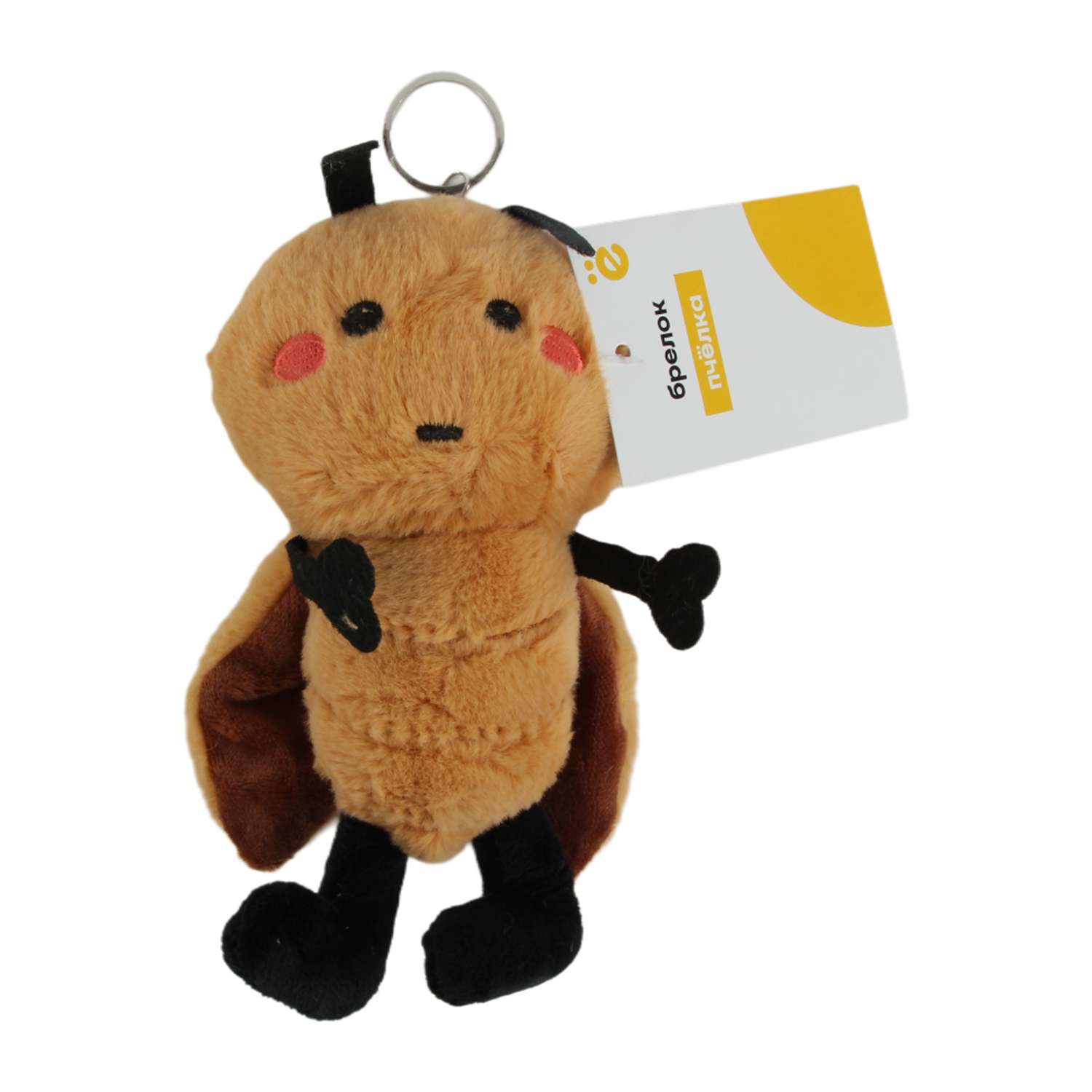 Брелок ё Пчёлка в ассортименте - фото 2