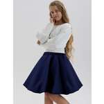 Юбка DALLINA Kids