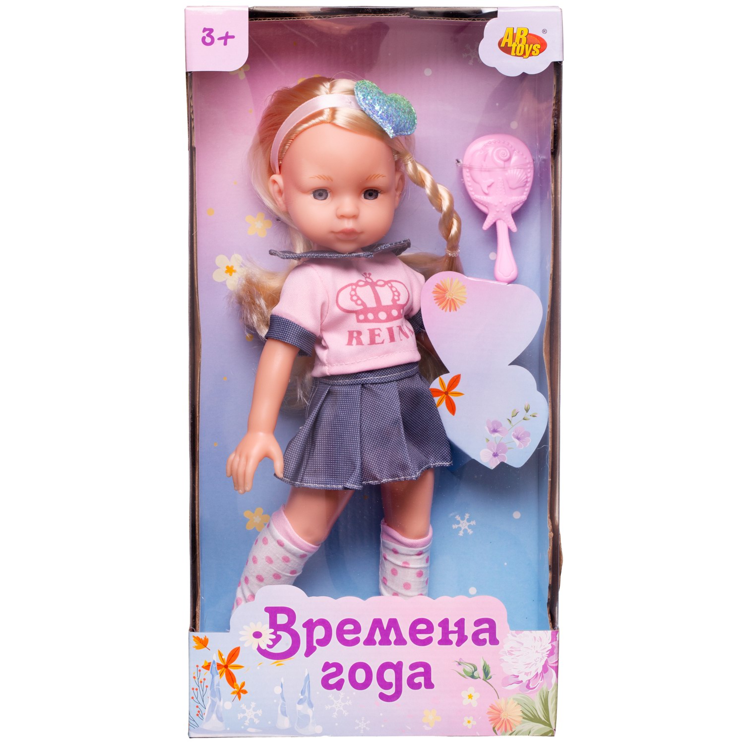 Кукла модельная Abtoys PT-01855 - фото 1
