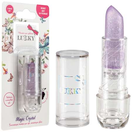 Помада блестящая LUKKY Magic Crystal меняет цвет на розовый с ароматом винограда 3,4 гр