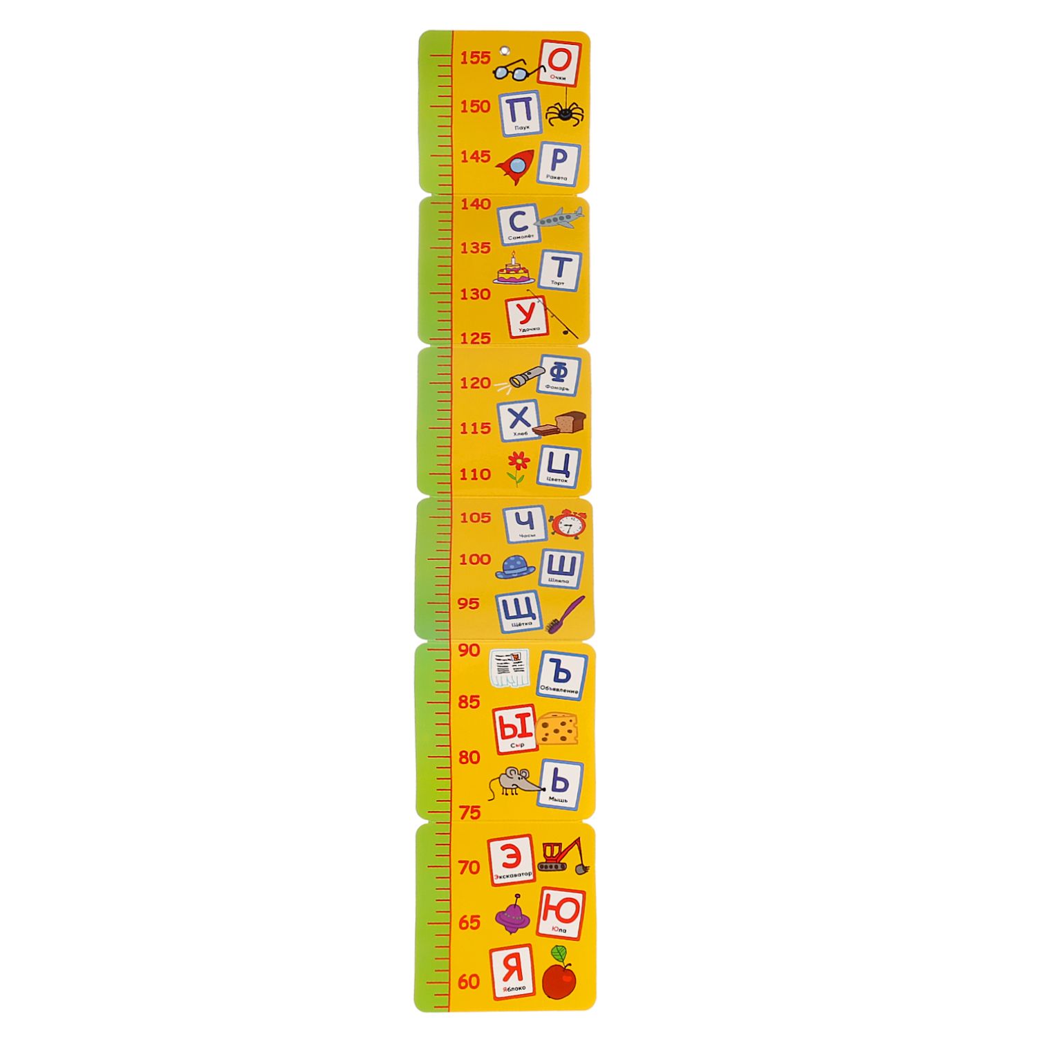 Игрушка Умные игры - фото 4