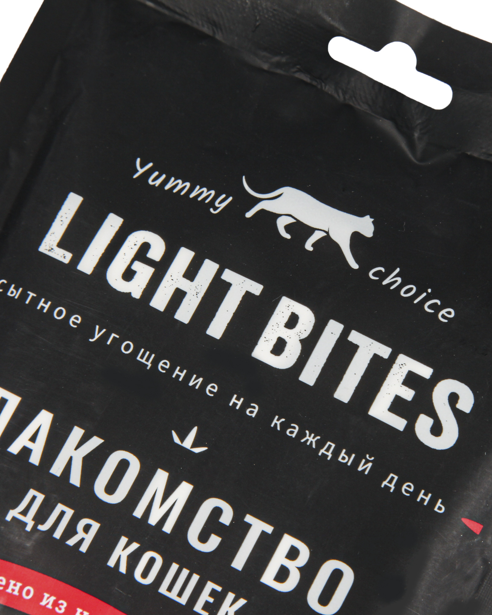 Лакомство для кошек LIGHT BITES 40г мини-колбаски с пюре с курицей и лососем - фото 2