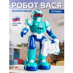 Робот РУ Smart Baby Вася