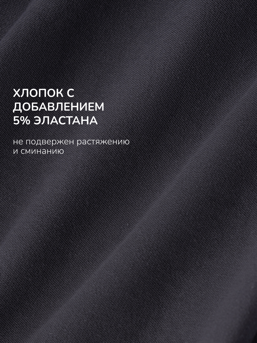 Брюки Antilopa AWB-261362 - фото 10