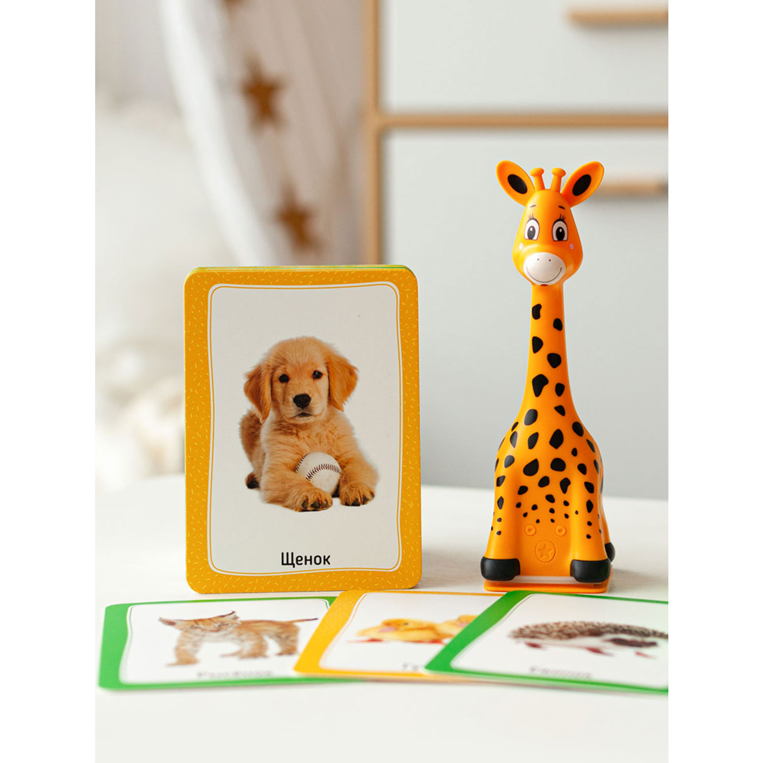 Игрушка BertToys - фото 18