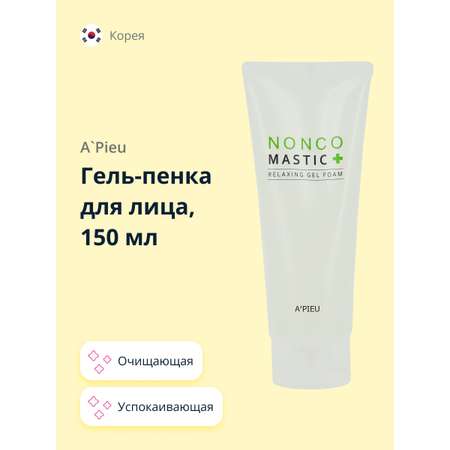 Гель APieu 150 мл