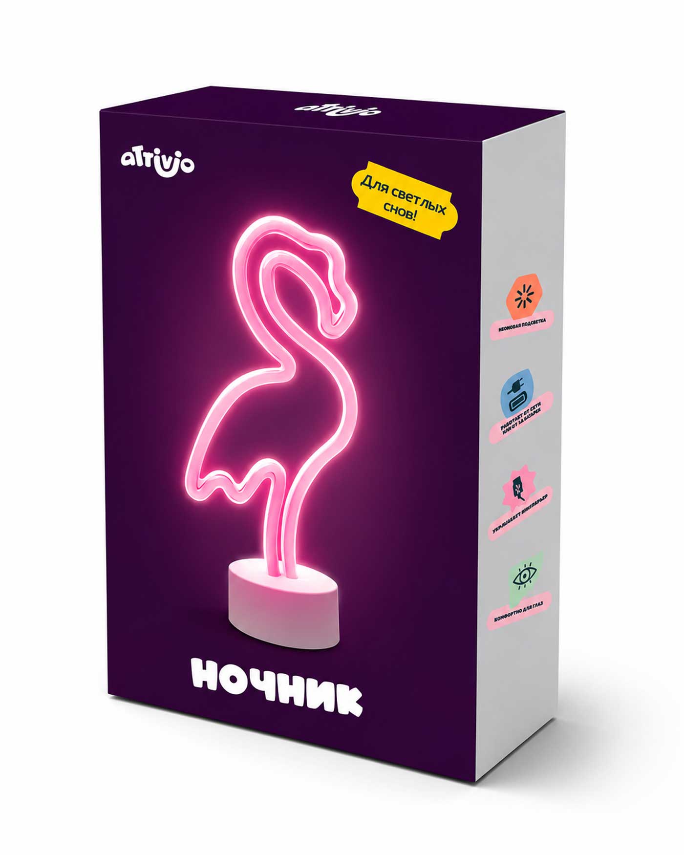 Ночник Attivio Фламинго - фото 1