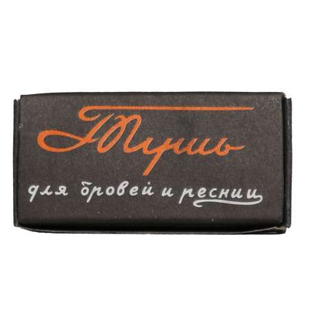 Тушь Грим для бровей и ресниц