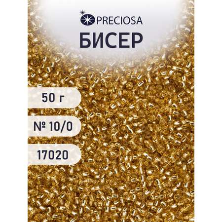 Набор для творчества Preciosa бисер чешский 10/0 50г 1 шт