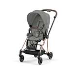 Коляска прогулочная Cybex Mios III Rosegold серый