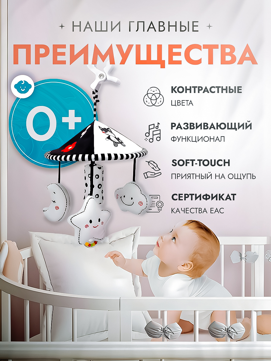 Игрушка SHARKTOYS подвеска - фото 5