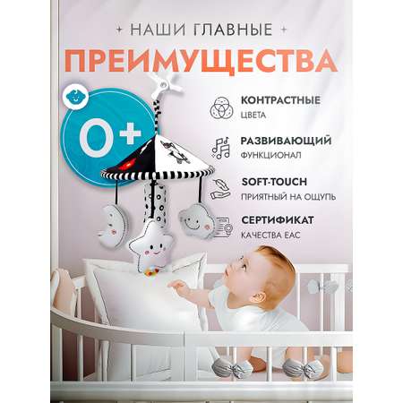 Игрушка SHARKTOYS подвеска