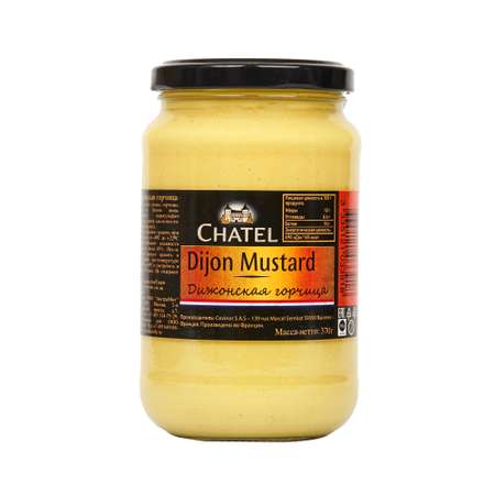 Горчица дижонская Chatel 370 гр