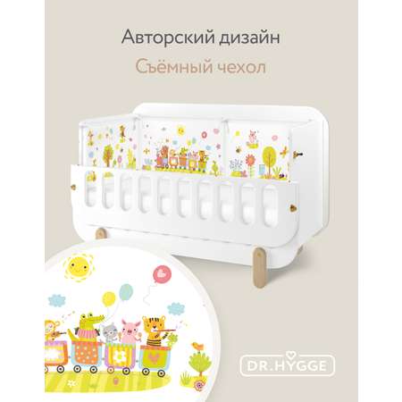 Бортик в кроватку Dr. Hygge HG210301/Салатовый_поезд