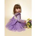 Юбка-пачка Patrino