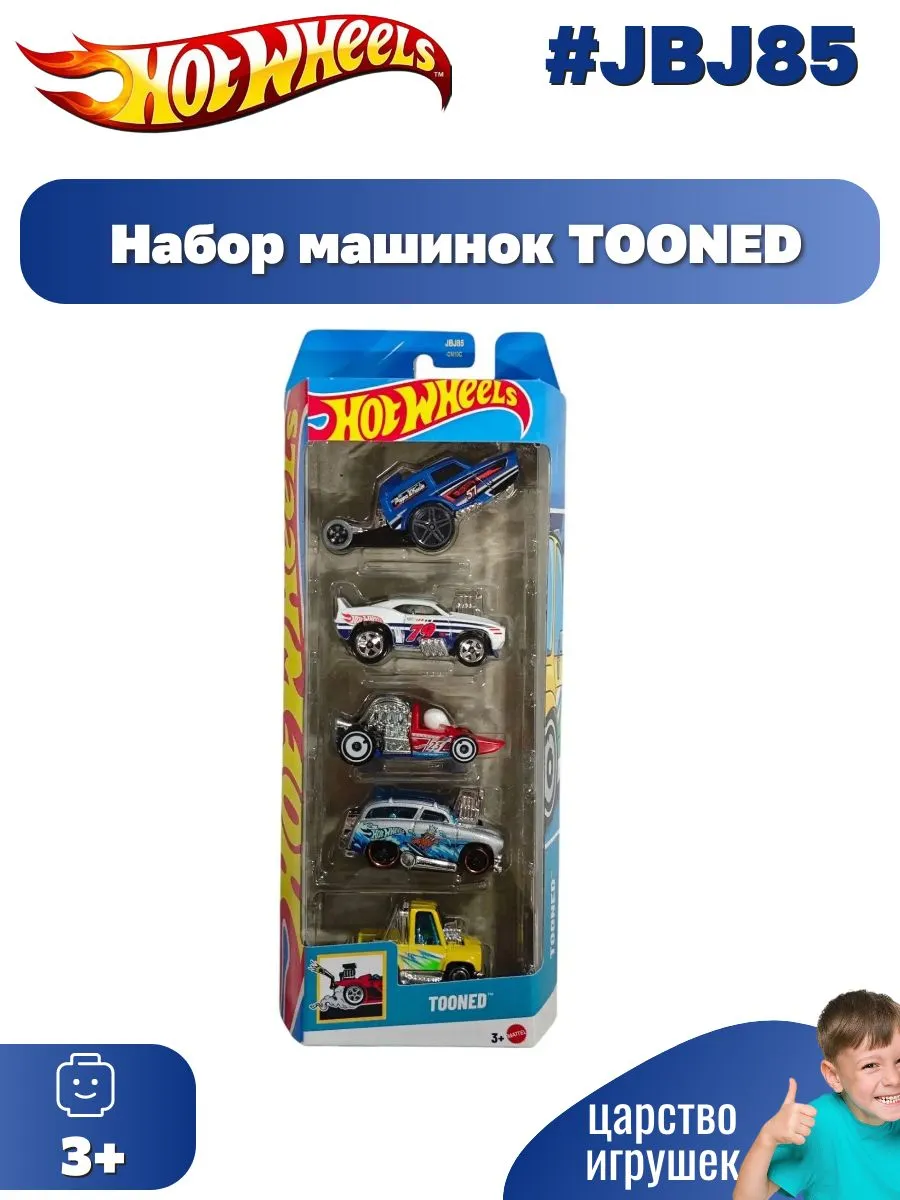 Автомобиль Hot Wheels Tooned 5шт 1:64 JBJ85 - фото 1