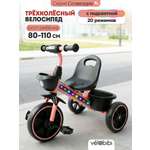 Трехколесный велосипед Velobibi 10 дюймов