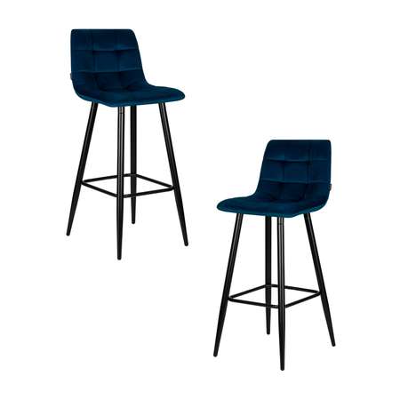 Стул DOBRIN NICOLE 2 шт.