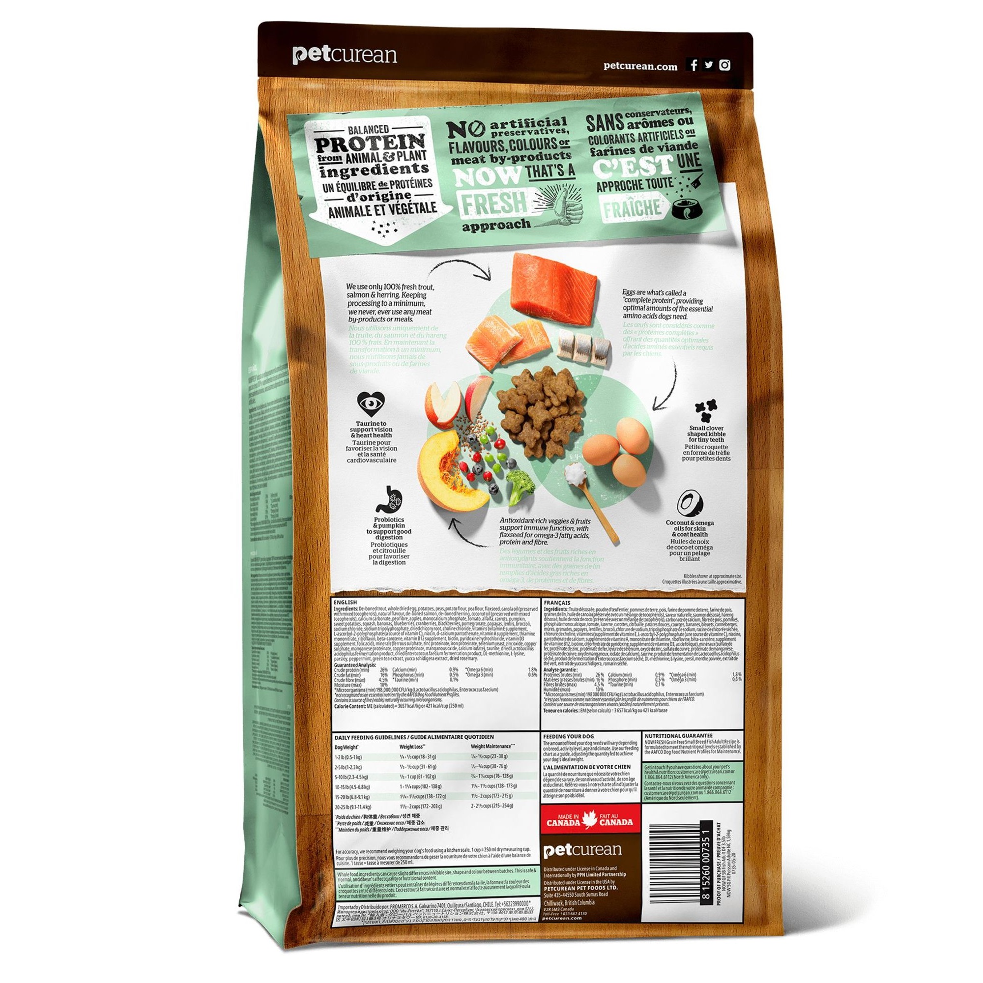 Корм для собак Now Fresh 9.98кг малых пород беззерновой форелью лососем и овощами - фото 2