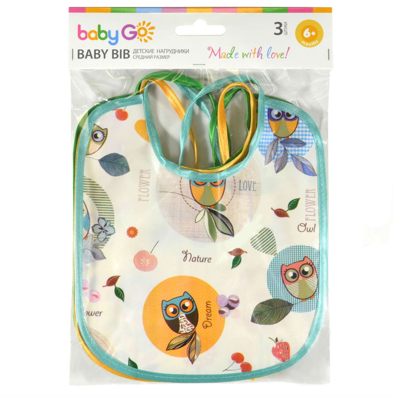 Нагрудник BabyGo клеенка 3 шт. в ассортименте - фото 7