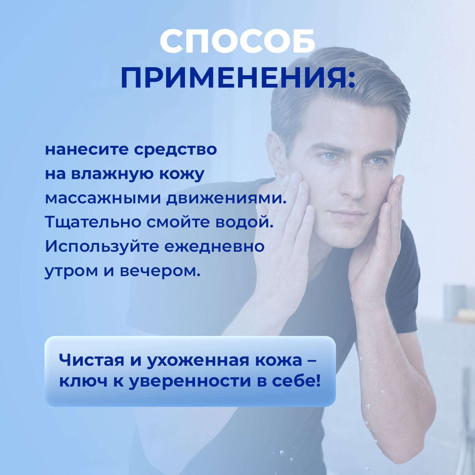 Гель YesMix 200 мл 1 шт. - фото 6