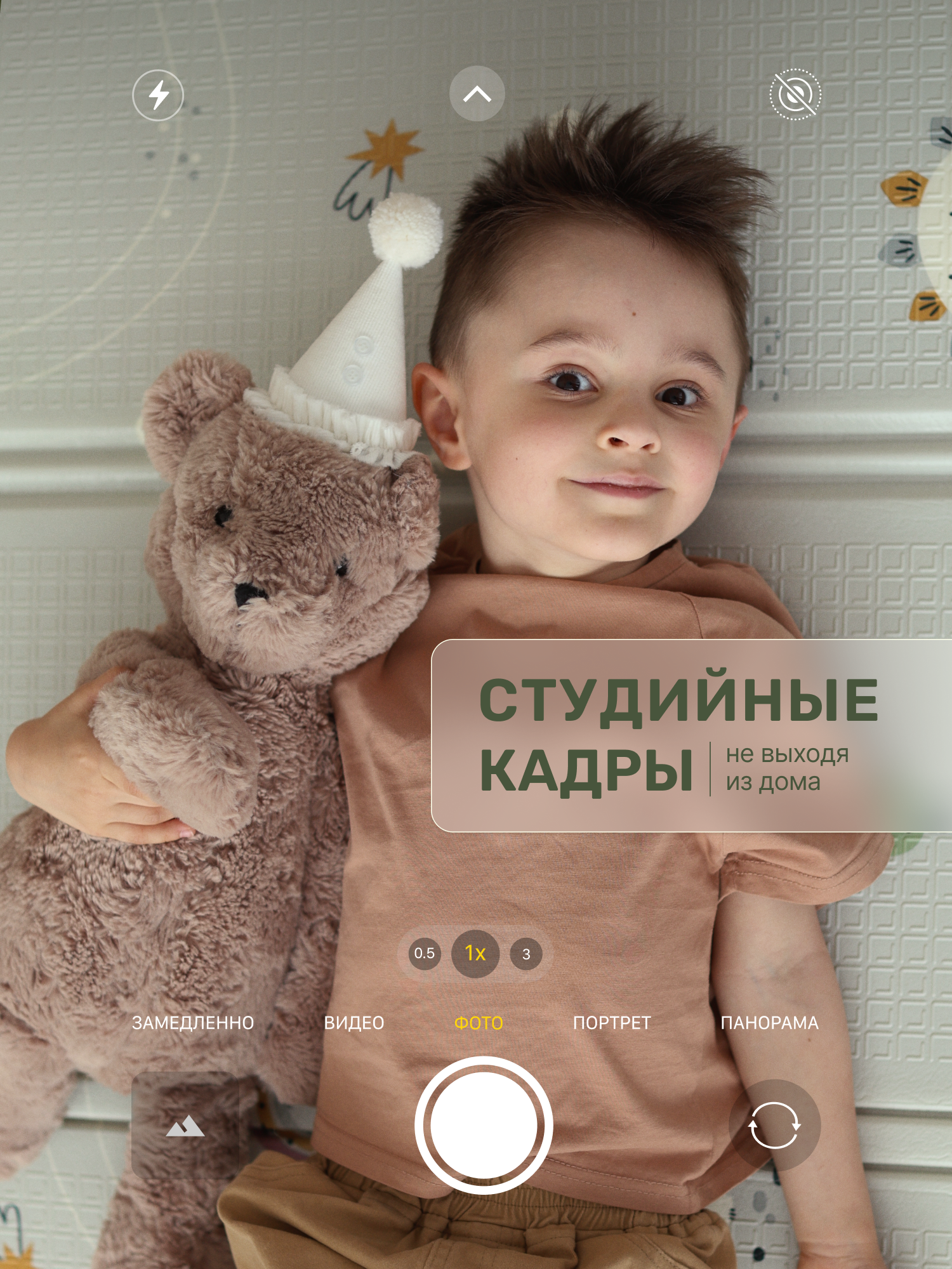 Детский складной коврик Pollzu Динозаврики 150 x 180 см - фото 13